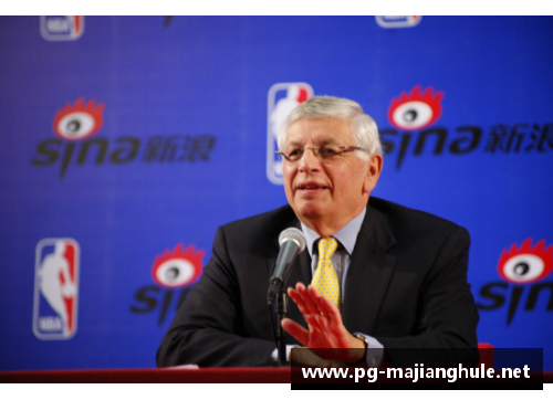 新浪NBA官网：最新赛事报道与球队动态全方位解读