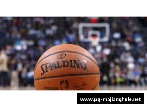 NBA神秘探索：斯伯丁的超凡世界